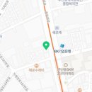 해성정신건강의학과의원