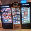 파리바게뜨 루원SK