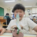 자석물고기 : 곽O지 강사님 이미지