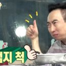 최네일 이미지