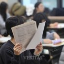 한성컴퓨터회계학원 이미지