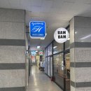 발산역 6번출구 | 발산꽃집 발산역 6번 출구 1분 거리 꽃집, 맞춤 제작 제대로