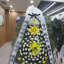 꽃집 이미지