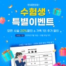 표피부과의원 네이버블로그