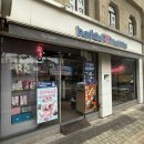 용산-후암-162 | 배스킨라빈스 두바이에서 온 엄마는 외계인 솔직후기