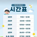 태권사랑 태권도장 네이버블로그