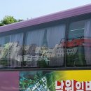 투어락