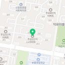 나음동물약국 이미지