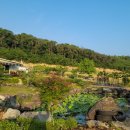 기와집가든 이미지