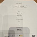 더 해운대 | 해운대 더파티 프리미엄, 솔직후기