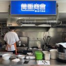 화봉정비 이미지