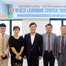 대신119안전센터 이미지