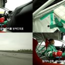 이니셜 D 이미지