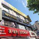 헤어카리스 이미지