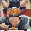 웨이팅행신점 이미지