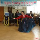 천안2리 경로당 이미지