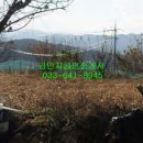 신왕초등학교 이미지