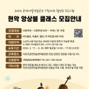 해동기획 이미지