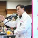 원무축사 이미지