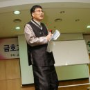 금호고등학교 Daum카페