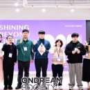 스프링샤인사회적협동조합