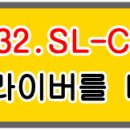 삼성 CLT-K404S, SL-C432, SL-C432FW, SL-C432W 프린터 설치 프로그램 이미지