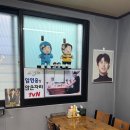 봉평메밀막국수, 임영웅도 다녀간 남촌막국수 후기