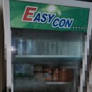 미음산단로 이미지