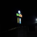 [울산 데이트/울주 데이트 장소 추천] 범서 온천 자동차극장 방문 후기
