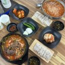 광양해장국 | 광양중동맛집추천 , 든든하고 맛있어서 재방문하고 싶은 제주세호해장국 광양점