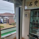 선바람에어컨 이미지