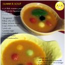 토마토 냉(cold) 수프 이미지