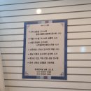 미금현대벤처빌시장 | 분당 미금역 타로 &amp; 사주 잘 보는 곳, 현대벤처빌 단골 선생님 추천!