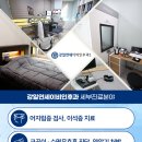 강동연세이비인후과의원 이미지