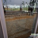 송담근린공원2 이미지
