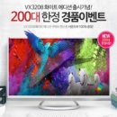 화이트디자인