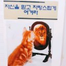 뇽