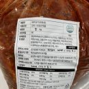 세븐일레븐(창원북면동전점) | 필수템) 김치없인 못살아!!!!‘창원사계절식품 밀양얼음골김치’