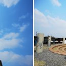 통일기원 돌무지 이미지