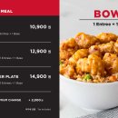 판다중식 이미지