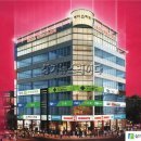 스타메디(주) 이미지