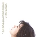 야니랜드 이미지