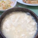 골목순두부 이미지