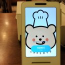 꾸우밍 이미지