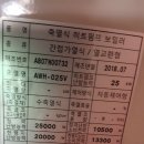 계족로 이미지