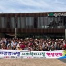 영주시노인복지관 이미지