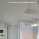 해동마을 유승한내들 9단지 이미지