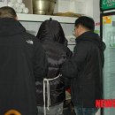 여수삼일동우체국 이미지