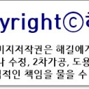 해길공방 이미지