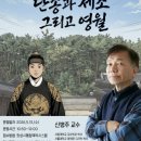 왕배푸른숲도서관 이미지